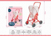 FANTASTYCZNY WÓZEK DLA MAŁYCH PRZYJACIÓŁEK