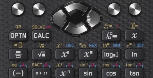 Kalkulator CASIO FX-991CEX na Arena.pl