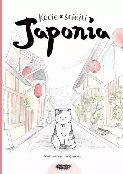 Kocie Ścieżki. Japonia zdjęcie 1
