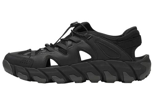 Sandały męskie MERRELL Maipo Explorer Sieve (J038025) 46.5 na Arena.pl