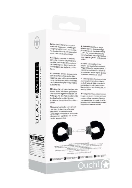 Pleasure Furry Hand Cuffs - With Quick-Release Button zdjęcie 7