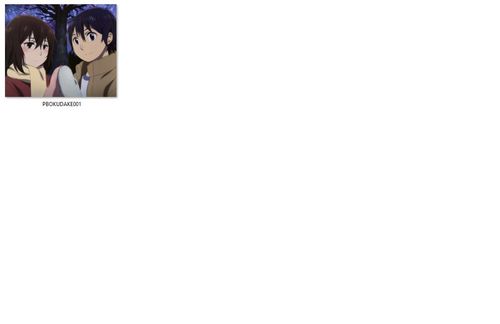 Podkładka Erased - RÓŻNE ROZMIARY na Arena.pl