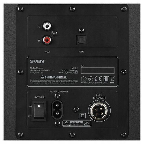 SVEN MC-30 200W głośniki 2.0 bluetooth, optyk na Arena.pl