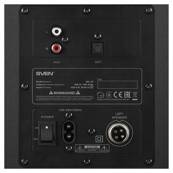 SVEN MC-30 200W głośniki 2.0 bluetooth, optyk zdjęcie 10