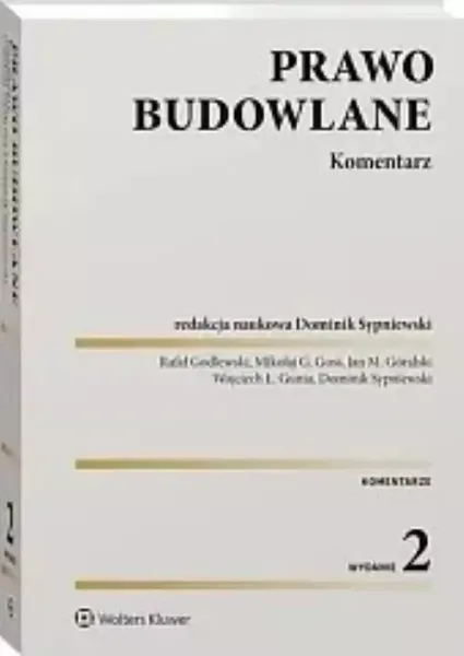 Prawo budowlane Komentarz wyd.2/2025 zdjęcie 1