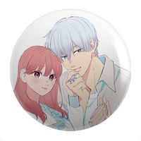 Przypinka Znaki naszych uczuć DO WYBORU