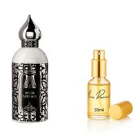 perfumy nr 292 33ml - zamiennik inspirowany musk kashmir od attar