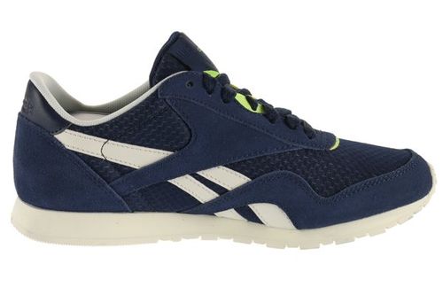 Reebok CL NYLON SLIM EP (BS5110) na Arena.pl