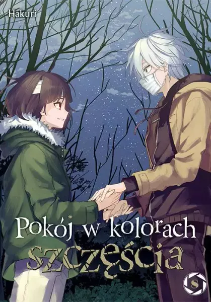 Pokój w kolorach szczęścia. Tom 8 zdjęcie 1