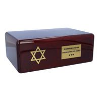 Drewniana żydowska urna na prochy Urna z gwiazdą Dawida / Plakietka
