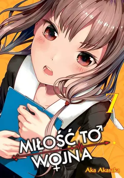 KAGUYA-SAMA Miłość to wojna. Tom 7 zdjęcie 1