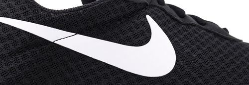NIKE TANJUN > 812655-011 - R. 39 na Arena.pl
