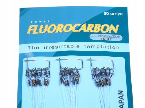 PRZYPONY FLUOROCARBONOWE 30szt JAPAN na Arena.pl
