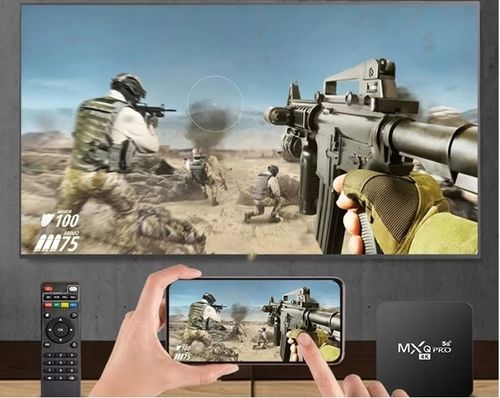 DEKODER ANDROID 7.1 SMART TV BOX 8GB MXQ PRO 4K ODTWARZACZ na Arena.pl