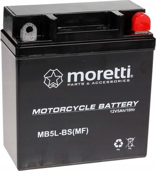 AKUMULATOR AGM ŻEL ŻELOWY MB5L-BS Suzuki Yamaha zdjęcie 2