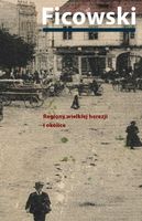 REGIONY WIELKIEJ HEREZJI I OKOLICE JERZY FICOWSKI