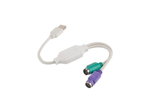 LANBERG Adapter USB -> PS/2 x2 biały na Arena.pl