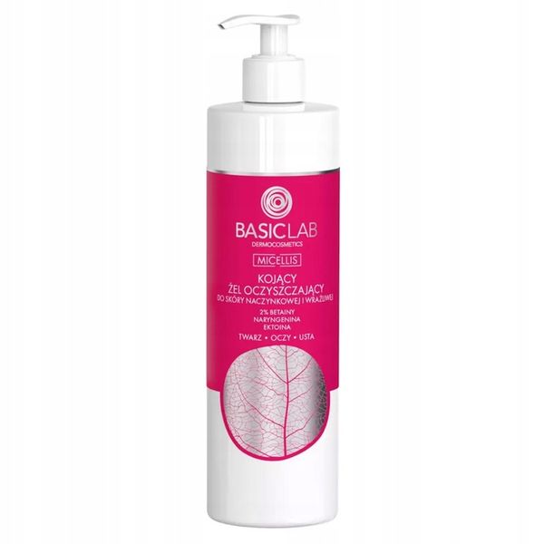 BasicLab Dermocosmetics Micellis 300 ml kojący żel oczyszczający zdjęcie 1