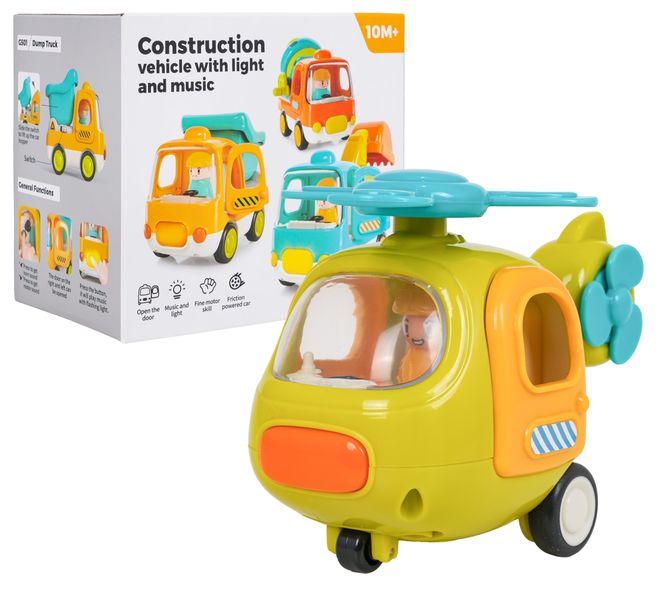 Helikopter Dla Najmłodszych zdjęcie 2