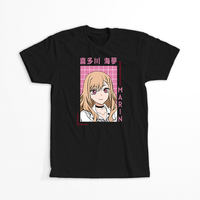 Koszulka Czarna - My Dress-Up Darling - WYBIERZ KOLOR KOSZULKI I FASON Męska 3XL