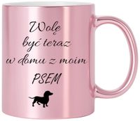 KUBEK RÓŻOWY METALIK PREMIUM PREZENT DLA KOLEŻANKI URODZINY IMIENINY