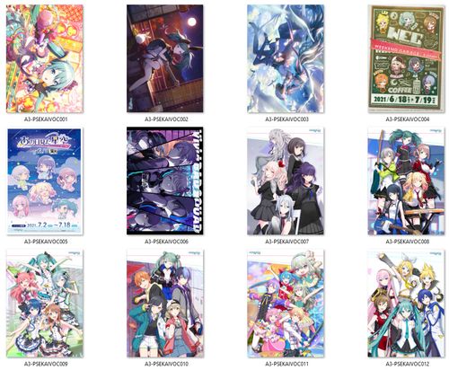 Plakat Project Sekai: COLORFUL STAGE! DO WYBORU na Arena.pl