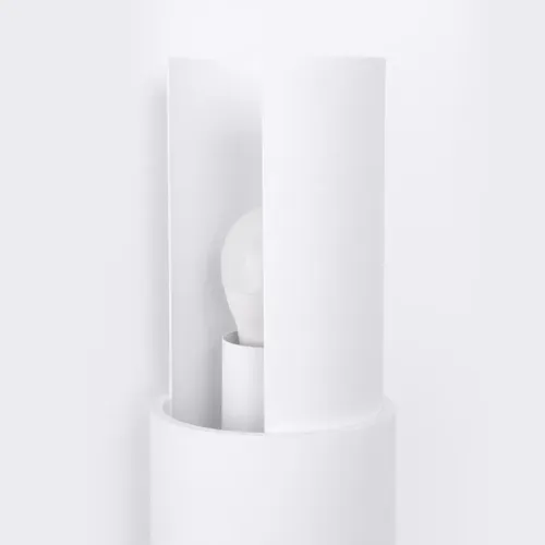 Kinkiet FLASH 2 biały na Arena.pl