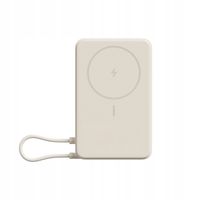 Powerbank Xiaomi 10000 mAh beżowy