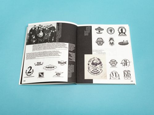 Znak / Знак na Arena.pl