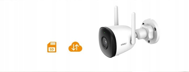 KAMERA IP IMOU BULLET 2C 4MP 2,8 WIFI IP67 QHD zdjęcie 8