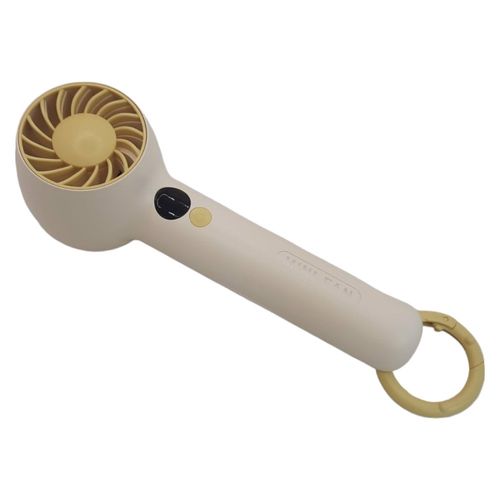 mini wentylator kieszonkowy wiatraczek beżowy na Arena.pl