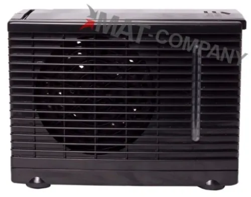 KLIMATYZATOR KLIMA WENTYLATOR PRZENOŚNY 12V na Arena.pl