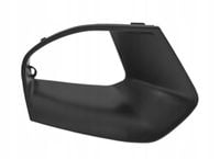 OE BMW OSŁONA WLOTU POWIETRZA ZDERZAKA PRAWA BMW 3 G20 G21 51117471518