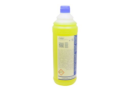 Płyn do odkurzacza VAX MULTIFUNCTION 7151 na Arena.pl
