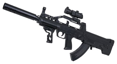 Karabin Qbz95 Na Kulki Wodne + Akcesoria na Arena.pl