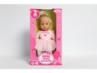 BAYER Anna Prima Ballerina 33cm 93311AA 33116