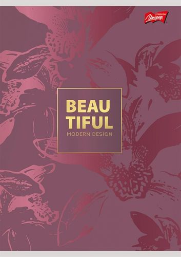 ZESZYT LINIA A5 96 UNIPAP MIX DZ 1702 na Arena.pl