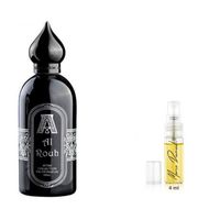 perfumy nr 288 4ml - zamiennik inspirowany al rouh od attar collection