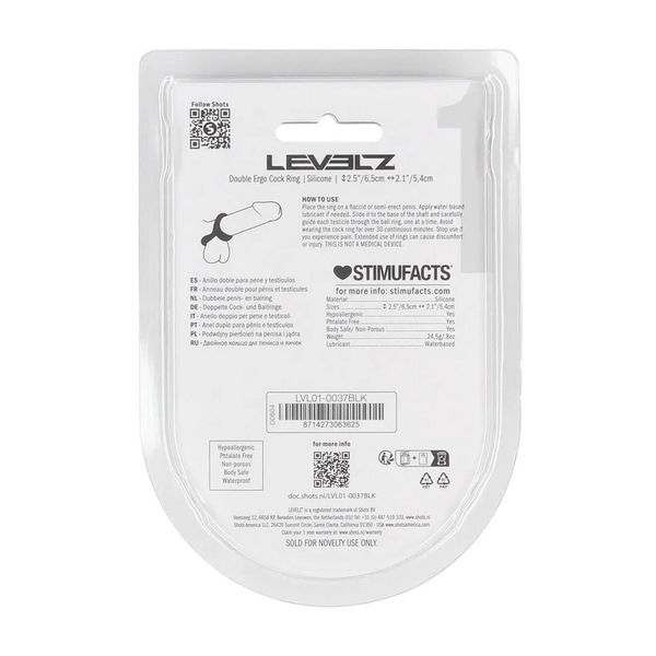 Double Ergo Silicone Cockring - Black zdjęcie 3