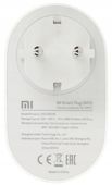 Inteligentne gniazdko XIAOMI MI SMART POWER PLUG