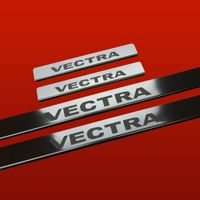 Listwa progowa OPEL/VAUXHALL VECTRA C Stal nierdzewna 304 połysk 4szt