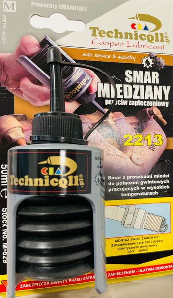 SMAR MIEDZIANY M-829 TECHNICQLL 50ML zdjęcie 1