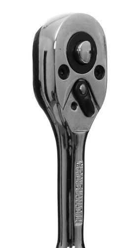 Grzechotka 1/4" 72T  (mała)  KD10238 na Arena.pl