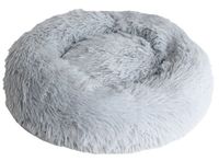 Legowisko dla zwierząt domowych szary L 70x70x15cm do 15 kg UNIQ PETS