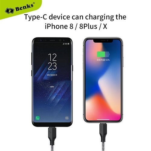 Kabel Benks USB-C do Lightning 120cm na Arena.pl