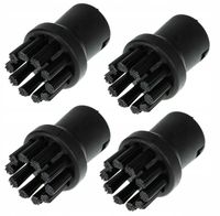 4 x SZCZOTKA KOŃCÓWKA DO PAROWNICY KARCHER SC SC1 SC2 SC3 SC4 SC5