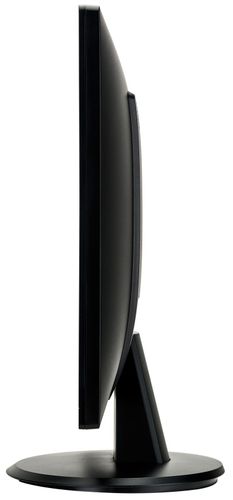 Monitor iiyama ProLite E2482HD-B1 24" LED na Arena.pl