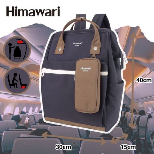 himawari plecak 1027-3957 15 na Arena.pl