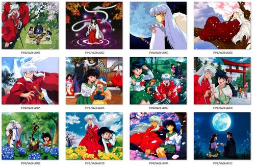 Podkładka Inuyasha DO WYBORU - RÓŻNE ROZMIARY na Arena.pl