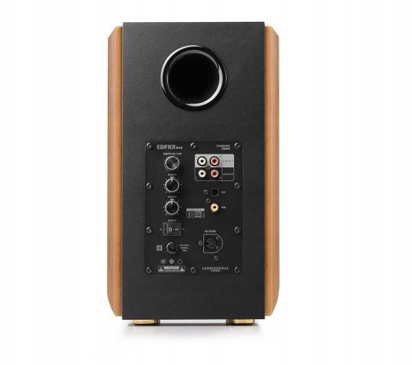 Głośniki komputerowe Edifier S1000MKII 120W Pilot zdjęcie 4